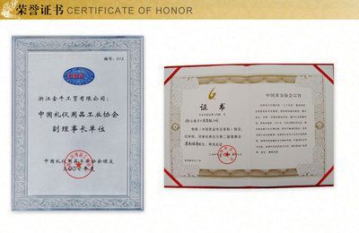 金龍魚檢驗報告多久出：金龍魚檢驗報告有效期多久出來