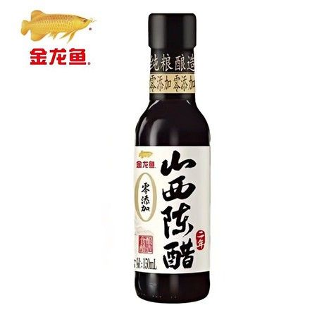 金龍魚梁汾山西陳醋多少錢