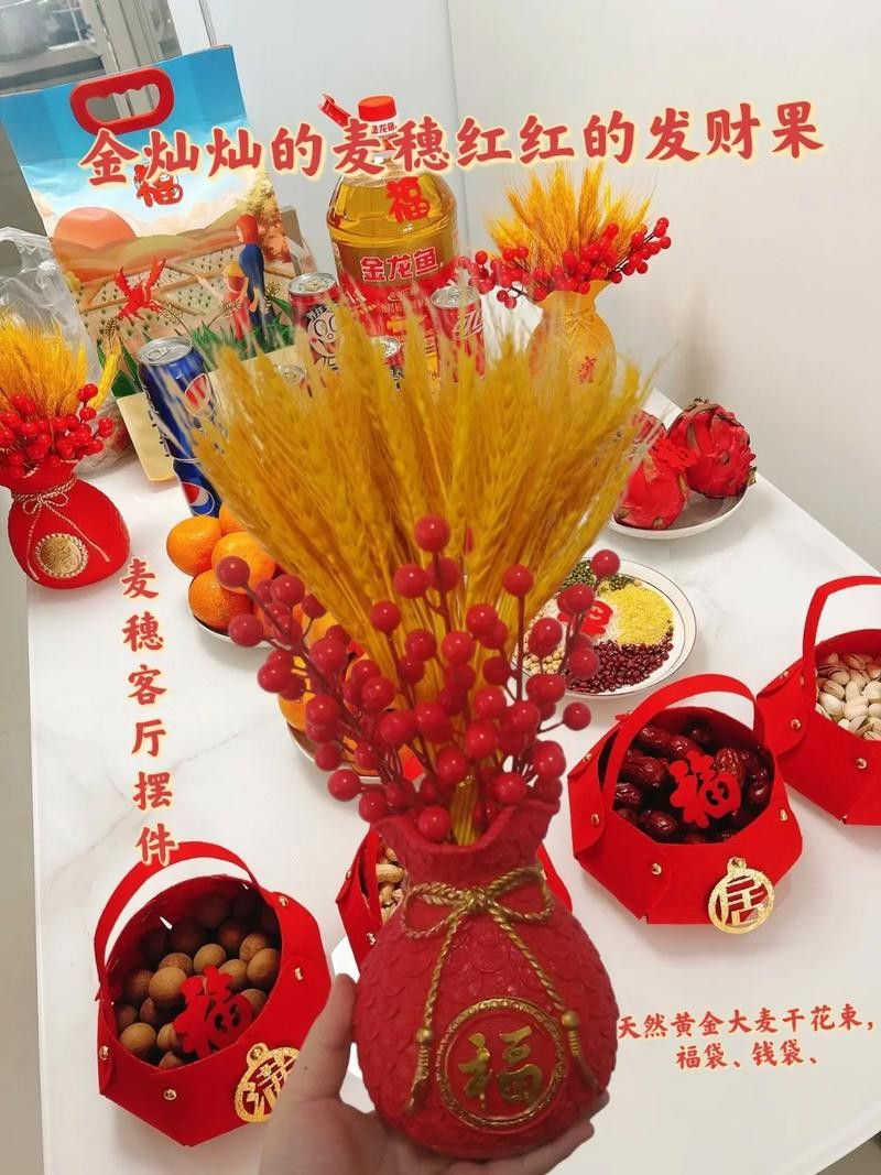 如何辨別金龍魚擺件的真偽