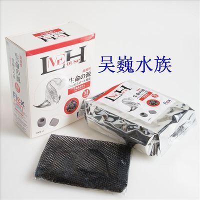 養龍魚應該用什么濾材好養：養龍魚應該用什么濾材好養龍魚應該用什么濾材好養
