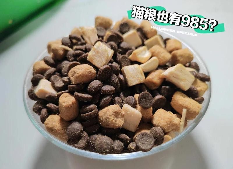威霸龍貓糧有哪些營(yíng)養(yǎng)成分