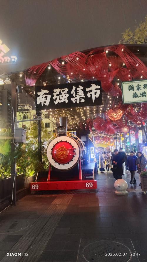 昆明龍魚市場營業時間表圖片