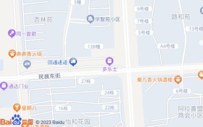 阿拉善盟龍魚專賣店龍魚專賣店搜索結果的分析品質怎么樣：阿拉善盟龍魚專賣店價格