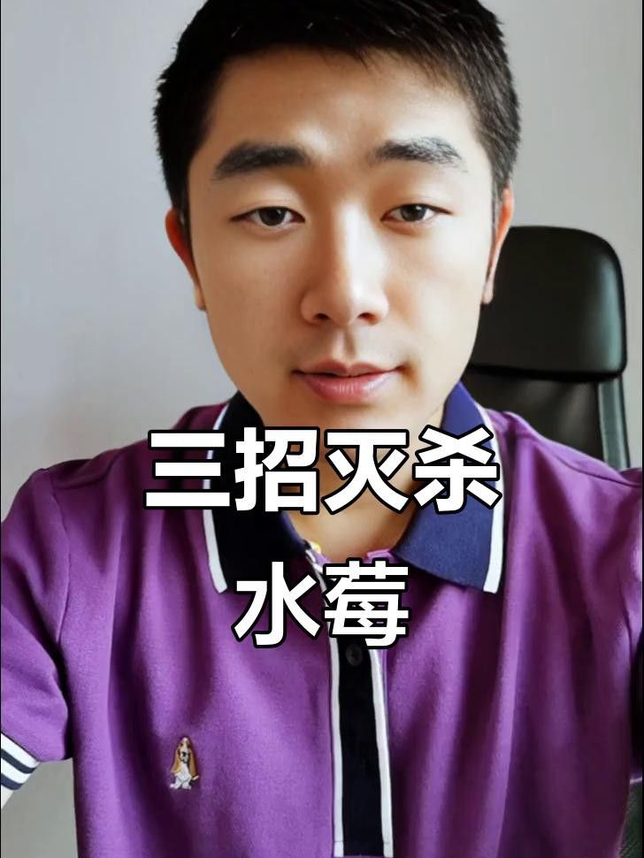 有哪些品牌的水霉病藥物推薦？