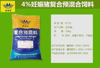 小紅龍魚飼料品牌口碑對比：小紅龍魚飼料品牌品牌在市場上口碑良好