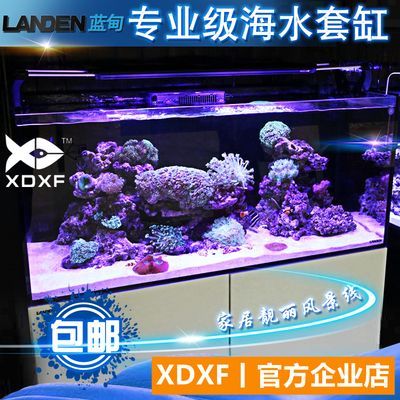 藍昂（LANANG）魚缸（藍昂魚缸隔離盒使用體驗）