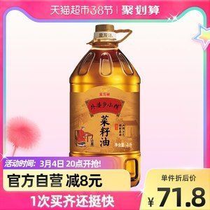 金龍魚紅色的價格，深入分析金龍魚紅色價格波動的原因
