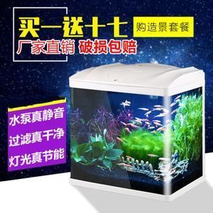 龍魚缸燈光布置指南(如何布置龍魚缸的燈光?) 龍魚百科 第2張 龍魚缸燈光布置指南(如何布置龍魚缸的燈光?) 龍魚缸燈光布置指南(如何布置龍魚缸的燈光?) 龍魚百科 第2張