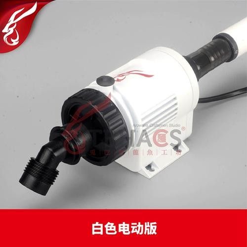 龍魚工坊旗艦店