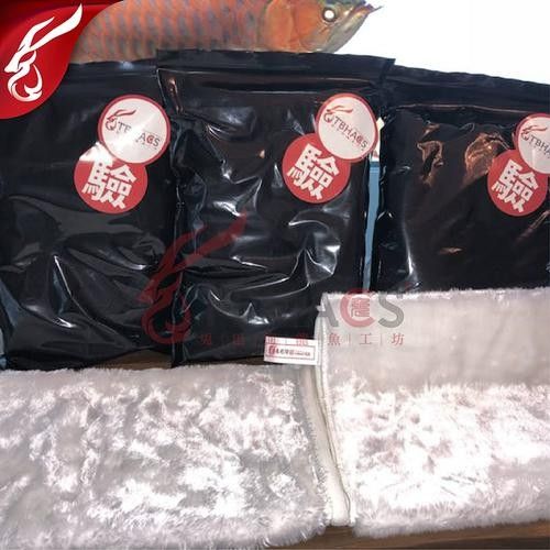 龍魚工坊旗艦店