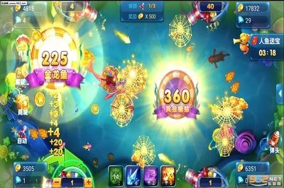 三色金龍魚要怎么破解：三色金龍魚是什么？