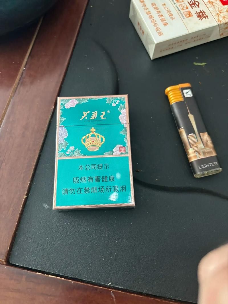 福龍王龍魚的價(jià)格是多少？