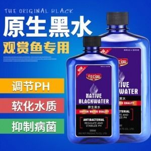 黑水素對紅龍魚的作用和功效是什么意思：如何自制黑水素溶液,紅龍魚發色技巧和方法