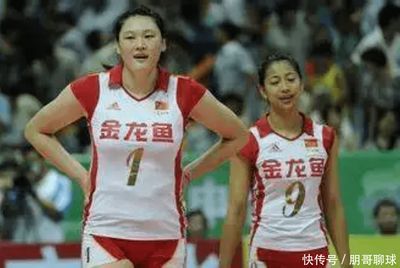 金龍魚(yú)比分什么意思：小學(xué)數(shù)學(xué)六級(jí)上冊(cè)《生活中的比》