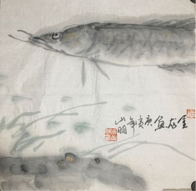 國畫金龍魚落款怎么寫的好看：國畫金龍魚落款怎么寫好看國畫金龍魚落款怎么寫