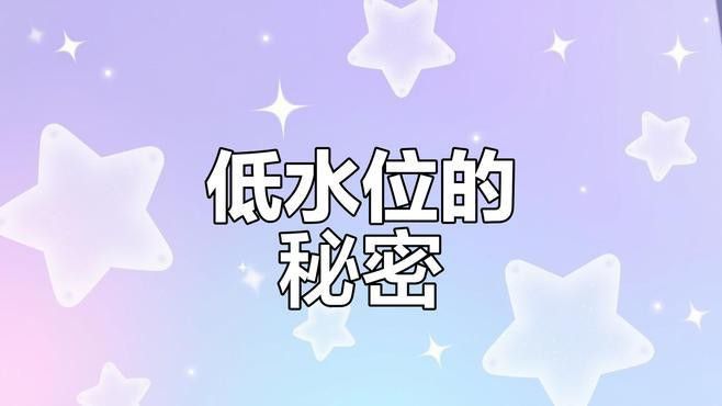 紅龍魚怎么樣最好 紅龍魚怎么樣最好 龍魚百科 第10張