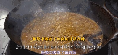 香港其他配魚，香港其他配魚概念及其在漁業中的應用