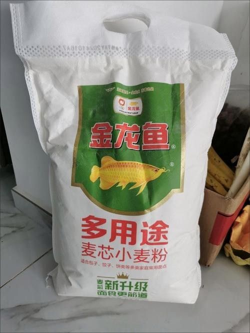 龍魚寄快遞怎么包裝？：傳統的龍魚快遞包裝方法主要包括以下幾個步驟 龍魚寄快遞怎么包裝？：傳統的龍魚快遞包裝方法主要包括以下幾個步驟 龍魚百科 第3張