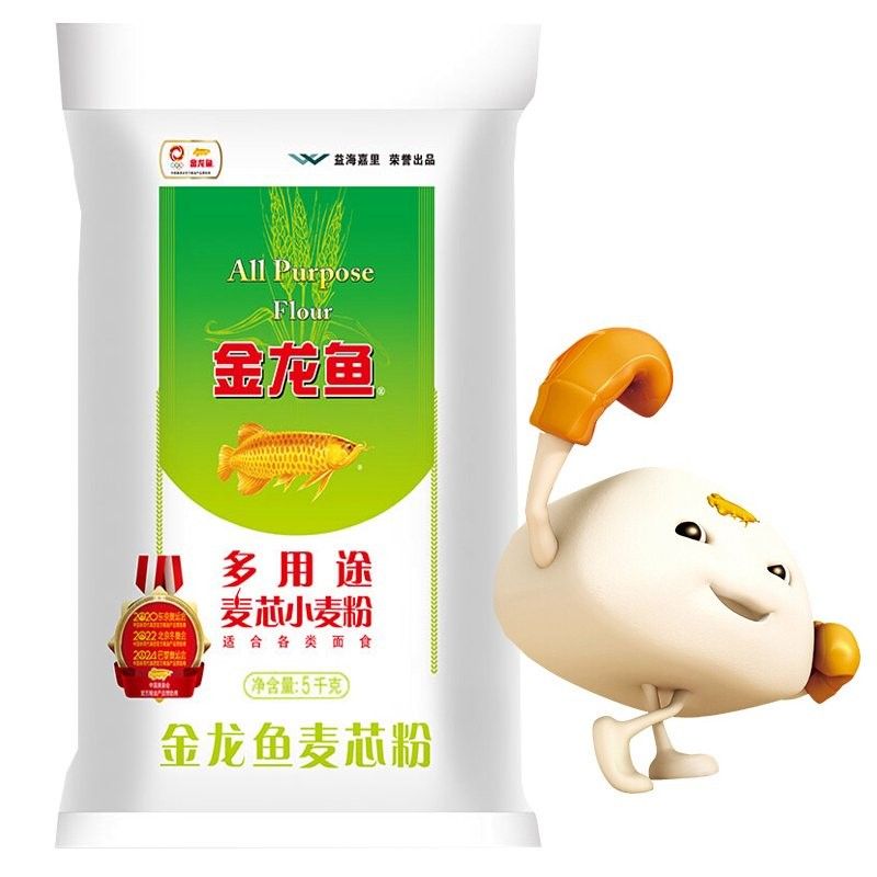 龍魚寄快遞怎么包裝？：傳統的龍魚快遞包裝方法主要包括以下幾個步驟 龍魚寄快遞怎么包裝？：傳統的龍魚快遞包裝方法主要包括以下幾個步驟 龍魚百科 第8張