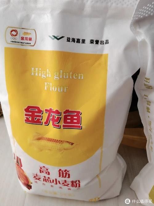 龍魚寄快遞怎么包裝？：傳統的龍魚快遞包裝方法主要包括以下幾個步驟 龍魚寄快遞怎么包裝？：傳統的龍魚快遞包裝方法主要包括以下幾個步驟 龍魚百科 第6張