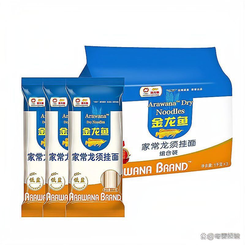 北京龍魚品牌怎么樣