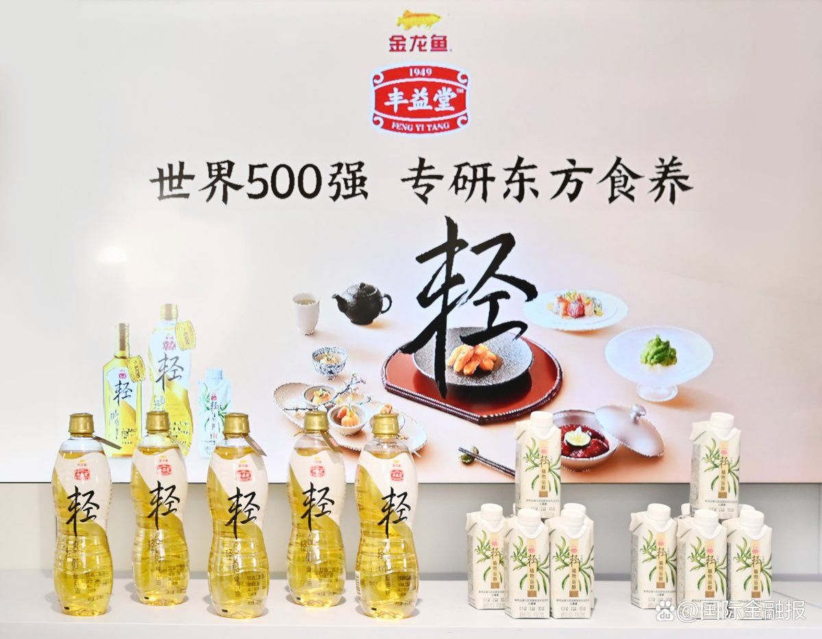 金龍魚哪個子品牌最好？ 金龍魚哪個子品牌最好？ 龍魚百科 第7張