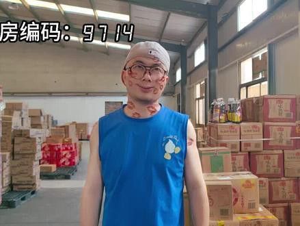 濰坊金龍魚批發(fā)市場在哪里有