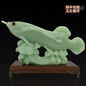 玉石金龍魚擺件寓意：玉石金龍魚擺件在中國傳統文化中具有豐富的寓意