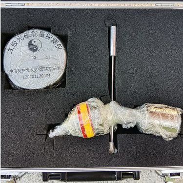 有哪些品牌是尋龍儀器的專業制造商？