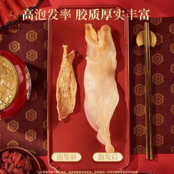 金龍魚膠怎么樣：金龍魚膠的正確保存方法