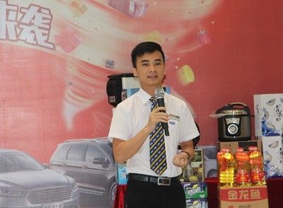 金龍魚銷售專員（金龍魚銷售專員的職業規劃）