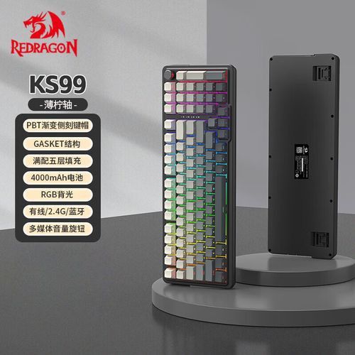 紅龍魚30公分用什么燈