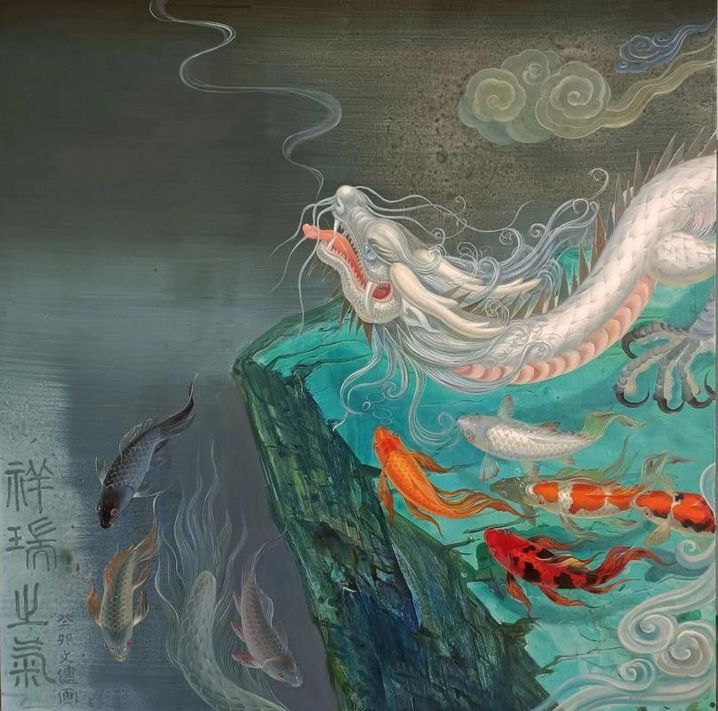 龍魚圖騰圖片大全欣賞