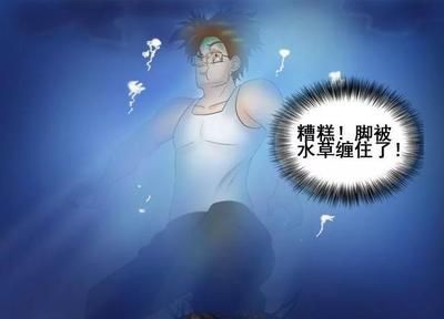 龍魚大口呼吸會不會死：龍魚大口呼吸會不會導致死亡，龍魚大口呼吸會不會死