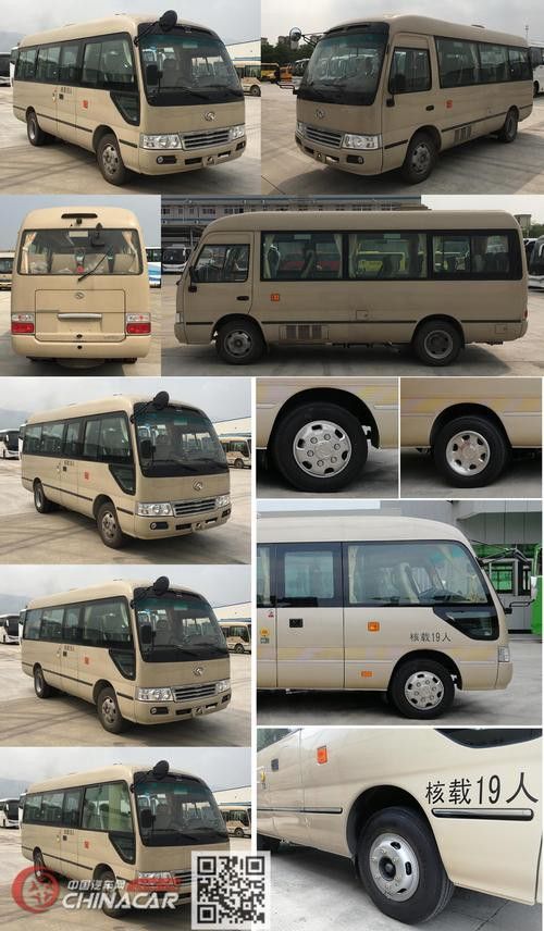 金龍19座中巴車的詳細(xì)圖片