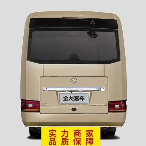 金龍19座中巴車的詳細(xì)圖片