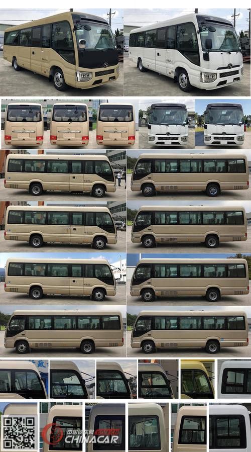 金龍19座中巴車的詳細(xì)圖片
