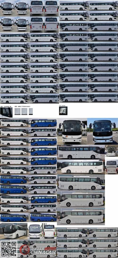 金龍19座中巴車的詳細(xì)圖片