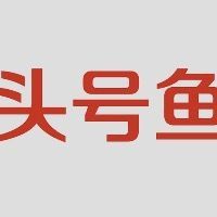 龍魚外寄生蟲治療方法