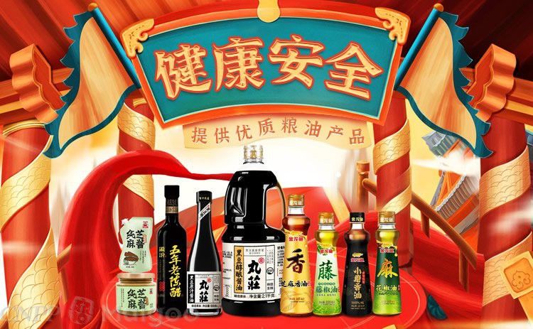金龍魚的創(chuàng)新成果中有哪些是郭孔豐主導(dǎo)的？