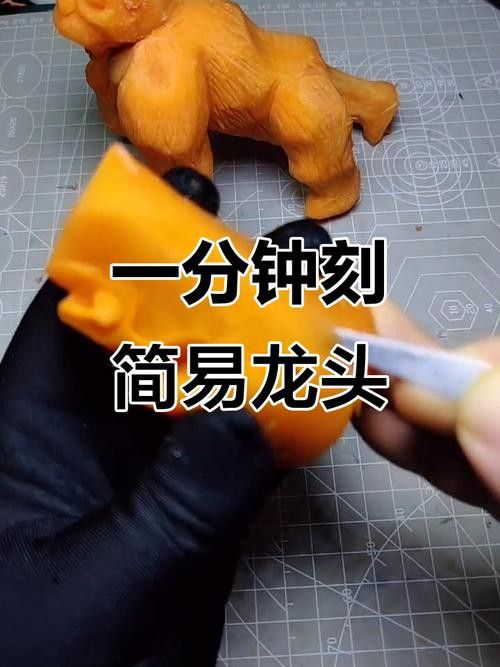 有沒有雕刻龍頭的詳細步驟圖？