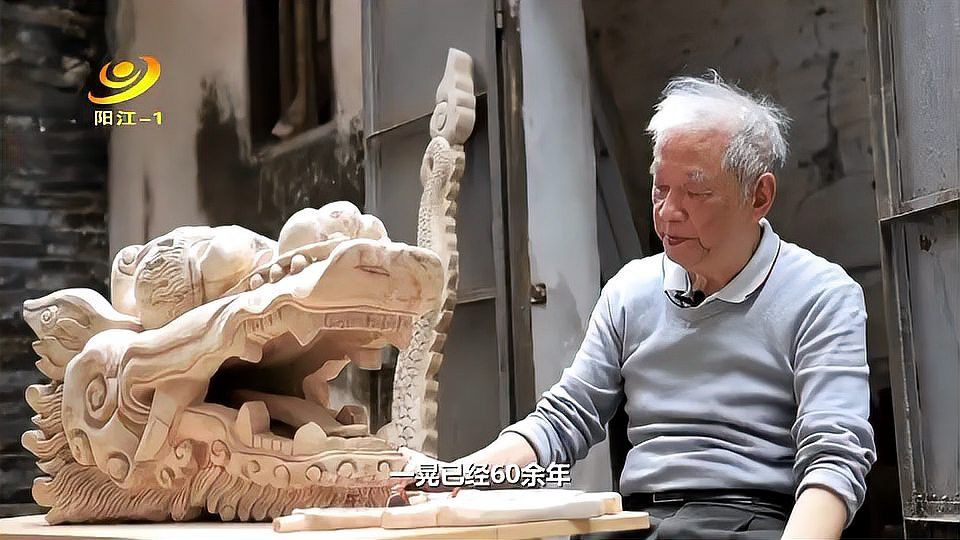 有沒有雕刻龍頭的詳細步驟圖？