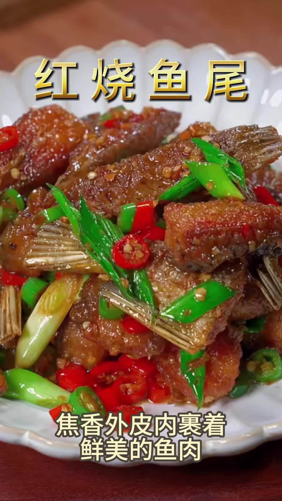 如何挑選新鮮的龍頭魚制作魚丸？