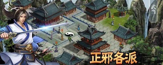 濡沫江湖銀龍魚在哪買