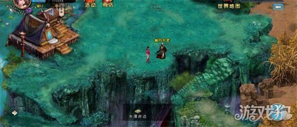 濡沫江湖銀龍魚在哪買