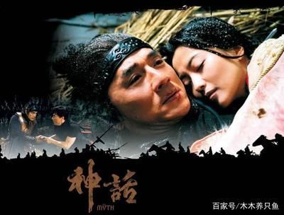 關于龍魚的電影有哪些（關于“魚”的動畫電影）