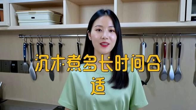 龍魚缸沉木消毒用哪種方法最好
