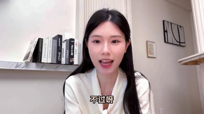 鯉魚為何要盡量少吃