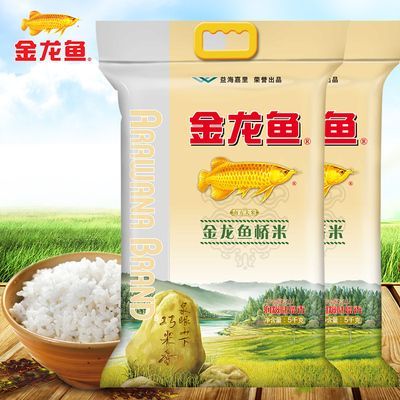 雷龍魚可以和雷龍魚混養嗎，雷龍魚可以和龜混養嗎：雷龍魚可以和什么魚混養？