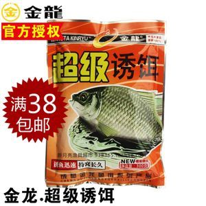 飼養小高背金龍魚注意這4點就好了?。航瘕堲~的開口問題通常是由于食物不合口味或是水質問題導致的